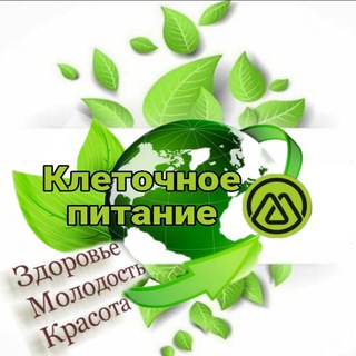 📍Компания M.International в России!