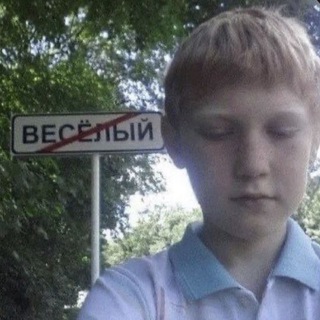 Гульшат life