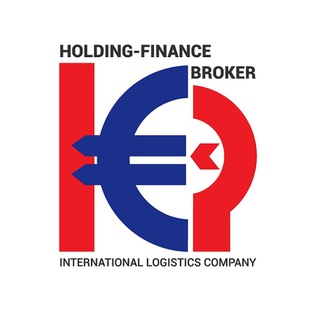 Холдинг-Финанс Брокер🔹Holding-Finance Broker