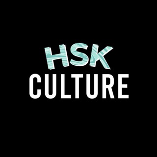 ♥️HSK Live🏀
