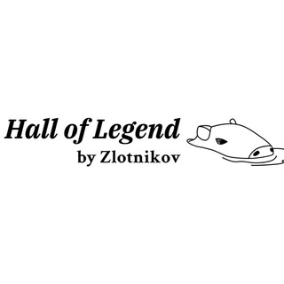 Hall of Legend