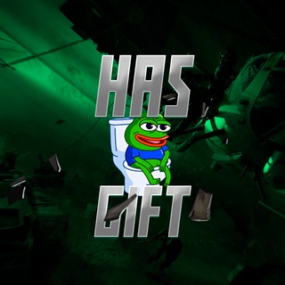 Has Gift