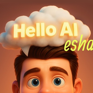 Hello AIesha