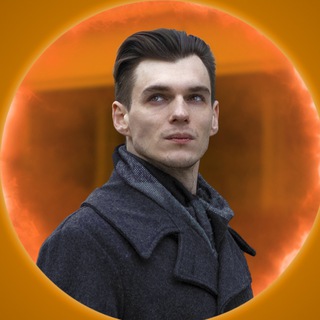 Из ЕС в РФ | HI ANDREW!