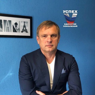 Холод Андрей