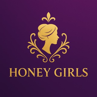 Honey Girls ❤️‍🔥