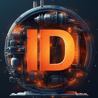 ID - Промышленный дизайн