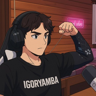 IGORYAMBA999