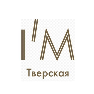ЖК I'M ТВЕРСКАЯ 🏡 Оценка & Приёмка Квартир | САФЕТИ