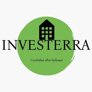 INVESTERRA_NSK54🏠💰💯🔥