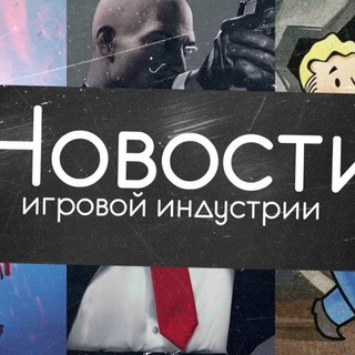 IT-NEWS