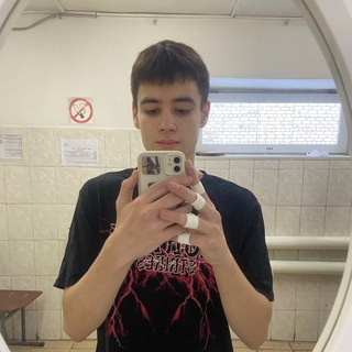 Яроslave