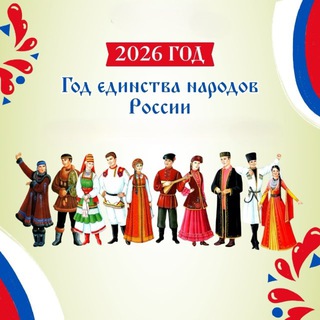 МБОУ "СОШ а. Икон-Халк имени Х.С.-Г. Кумукова".