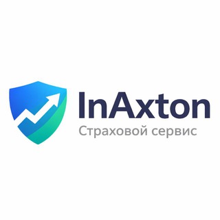 InAxton | Страховой сервис