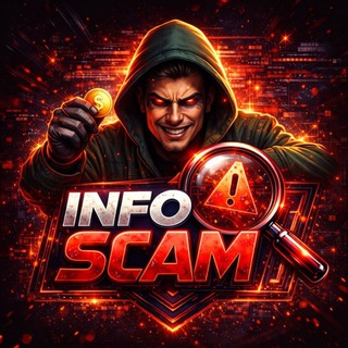 InfoScam