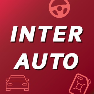 InterAuto- всё об Авто (Новости/Продажа)