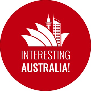 🇦🇺❤️ИНТЕРЕСНАЯ АВСТРАЛИЯ-immigration australia