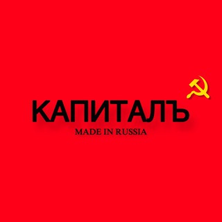 Дом инвестора