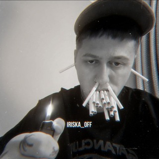 Ириска и её шиза🧟‍♀
