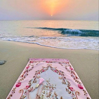 Islam. 🌸