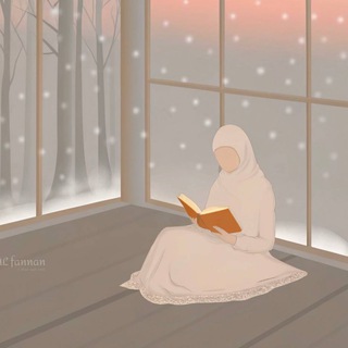 صبر