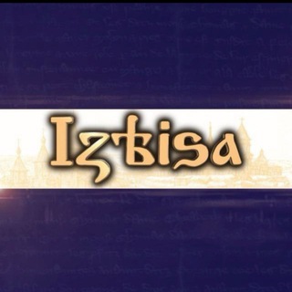 ИжиZа