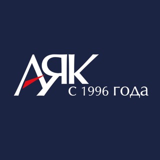 ГК "АЯК" | климатическое оборудование