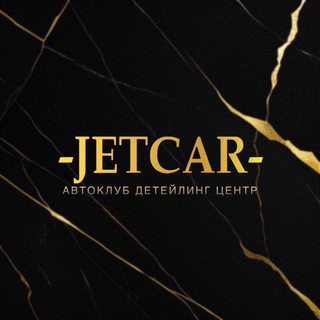 JETCAR | CPM