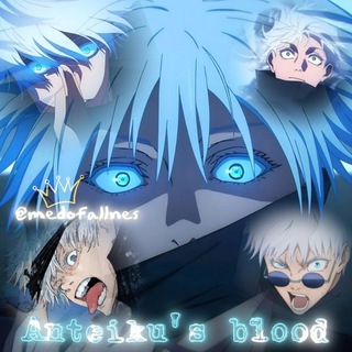Anteiku's blood