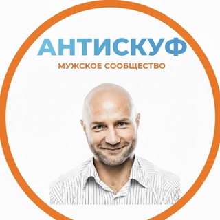 Чанкин. Дневник фаундера и трекера