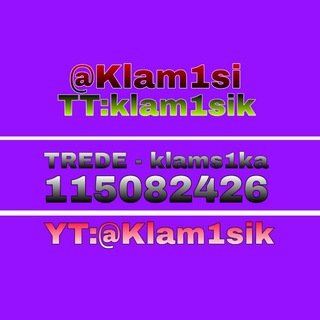 TREDE - klams1ka