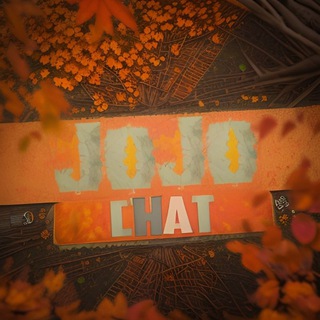 JoJo Fandom 🍁