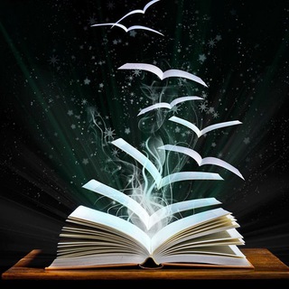 Написание книги💬
