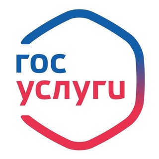 Госуслуги: Иордания — РФ