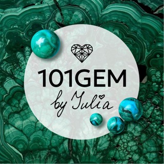 101GEM | Натуральные камни