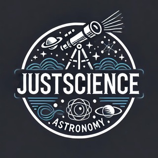 JustScience | Олимпиадная Астрономия