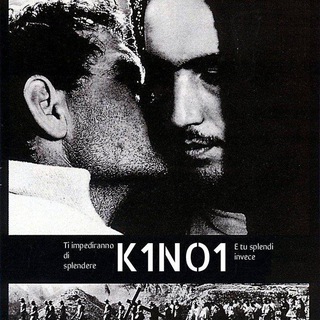 K 1 N O 1