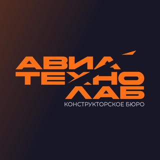 КБ АТЛ