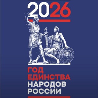 КЦСОН Каспийск