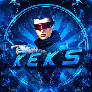 KEKS_PUBG