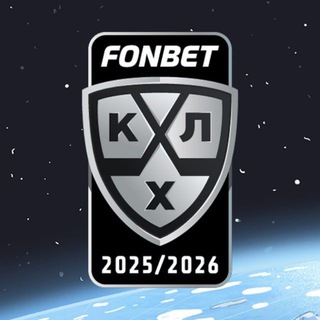 KHL🏒