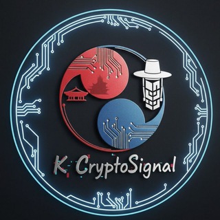 크립토 시그널 KR