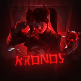 KRONOS UC