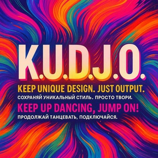 K.U.D.J.O.
