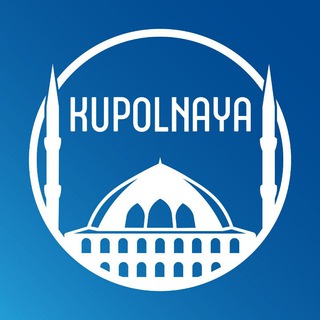 KUPOLNAYA