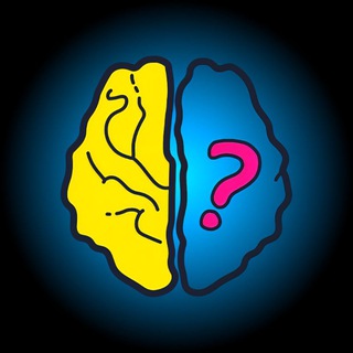 Каков ответ?