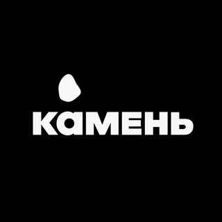Kamen