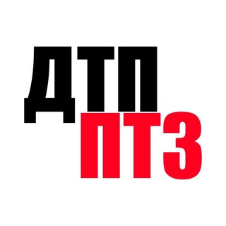 Карелия ДТП ЧП