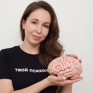 Катя | Канал честного психолога♡