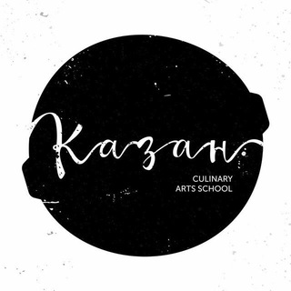 kazan